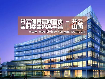 展示五(图1)