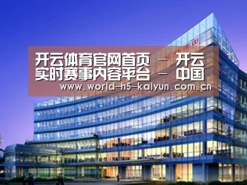 展示五