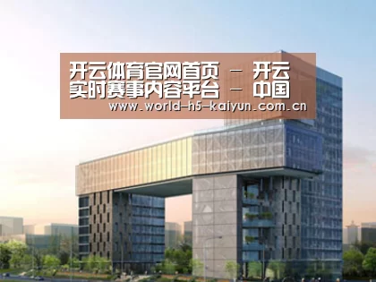 展示四(图1)