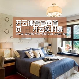 产品名称九