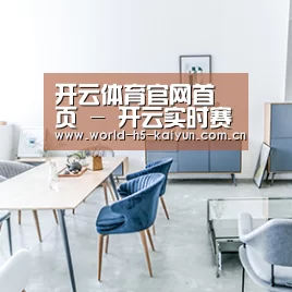产品名称四(图1)