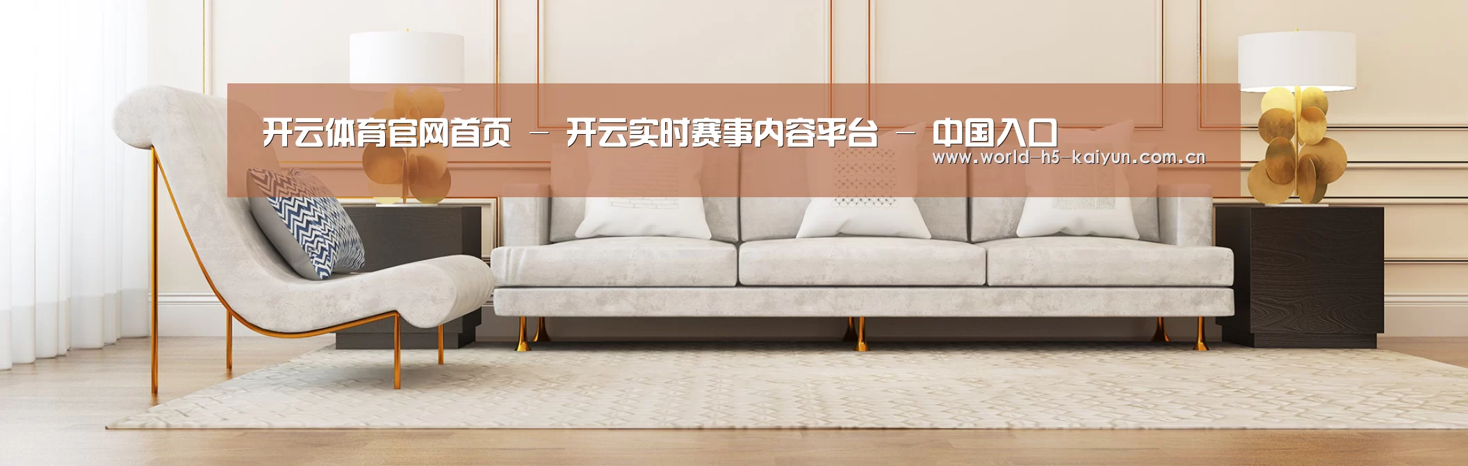 易优Cms-演示站